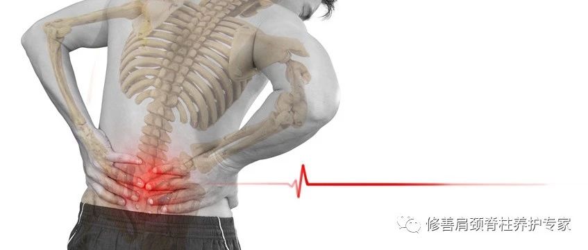 十四种造成下背部疼痛的原因