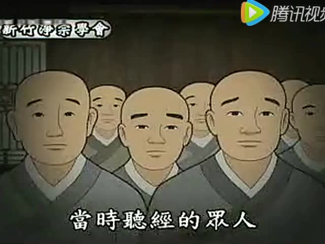 念佛成佛系列故事16：念佛放光明（流畅）