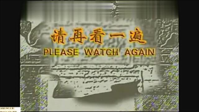 真棒！太极拳斜行的实战用法