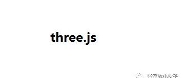 【three.js学习环境的配置】学习three.js前的环境配置