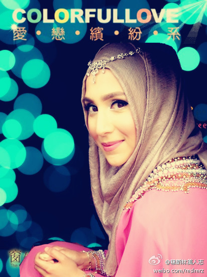 视频教程美美的穆斯林新娘妆