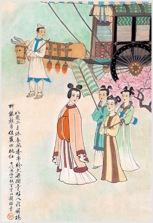 中国古代风俗百图连载（二）