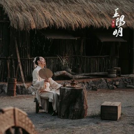 ?大型人文纪录片《王阳明|第五集《明|