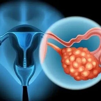 放疗会导致卵巢功能丧失？对女性的危害有哪些？