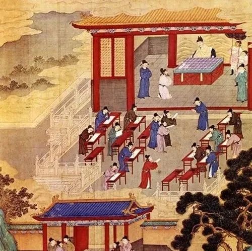 中国文化要略 ：科举制度