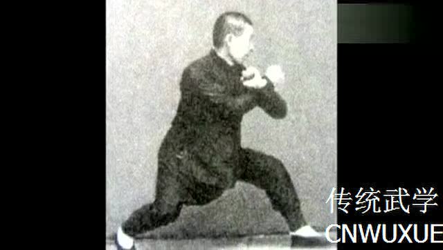 形意拳 孙禄堂形意拳动作分解