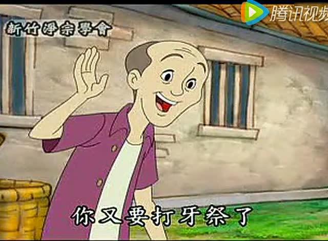 念佛成佛系列故事05：念佛得安乐（流畅）