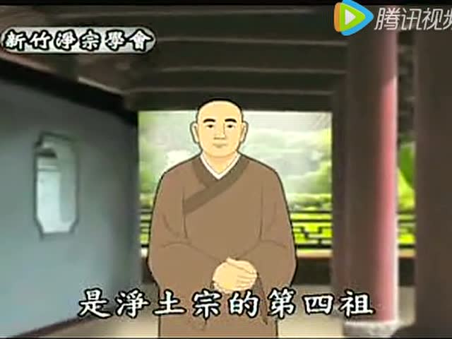 念佛成佛系列故事20：念佛蒙开示（流畅）