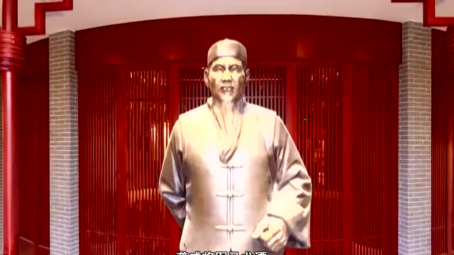 吴钟八极拳，庆云2020