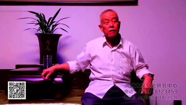 太极拳的劲来源于腰，为什么中指还要领劲？——李储功