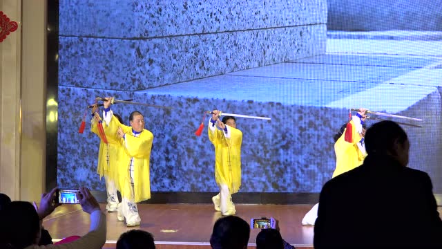 24式太极剑《在那遥远的地方》