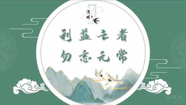 希阿荣博堪布开示：利益亡者，勿忘无常