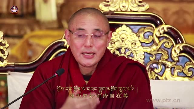 《上师住世文》