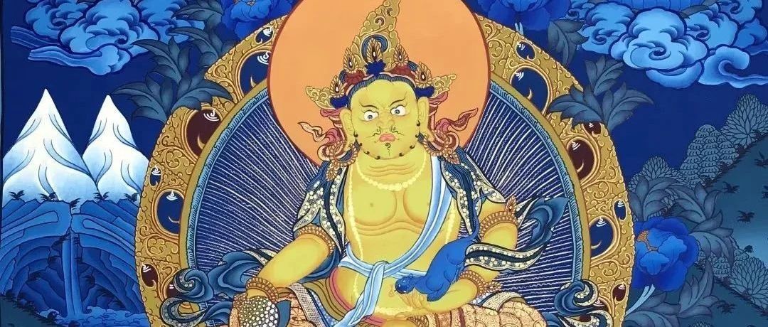 初八财神专栏|西藏密宗：五姓财神